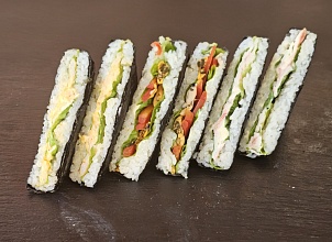 онигири-сет НАМАГУРУ